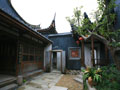 Residence of Chen Family in Wen Ru Fang (Scholar Confucians Lane)