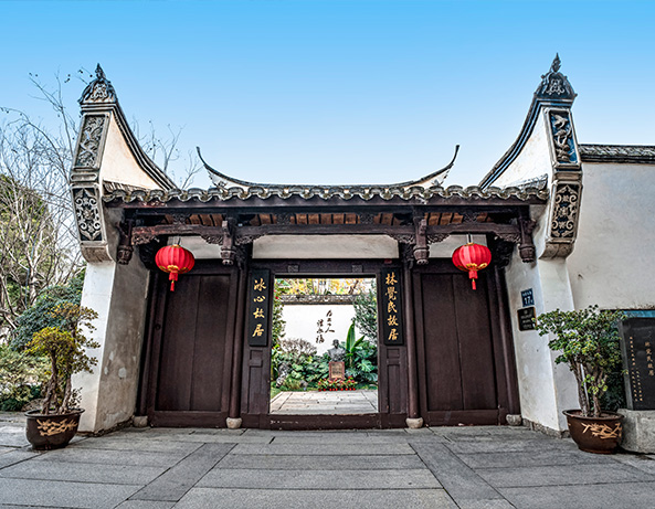 【三坊七巷】林觉民•冰心故居