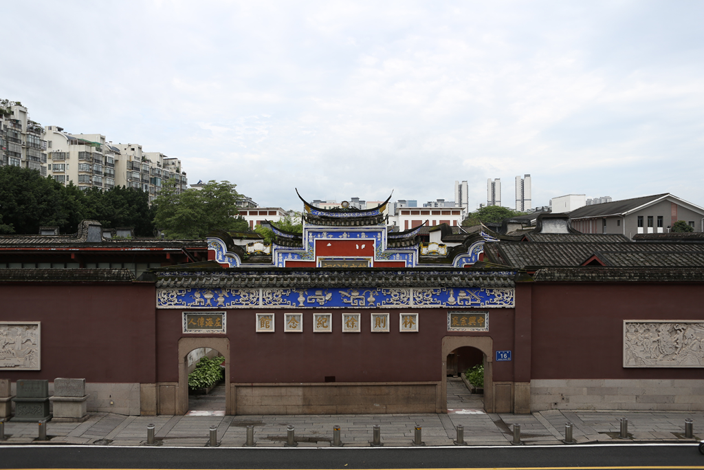 【三坊七巷】福州市林则徐纪念馆
