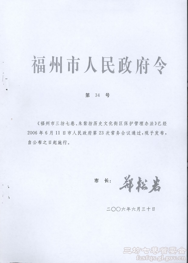 点击查看原始图片