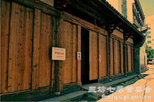 点击查看原始图片